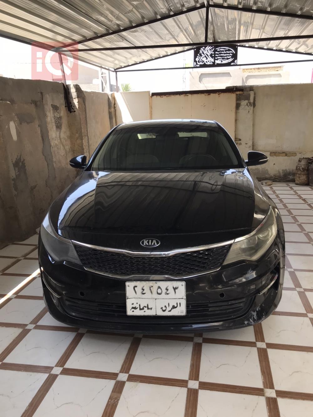 Kia Optima